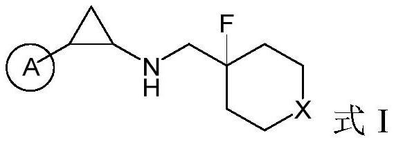 LSD1抑制劑與藥物聯(lián)用治療癌癥的用途