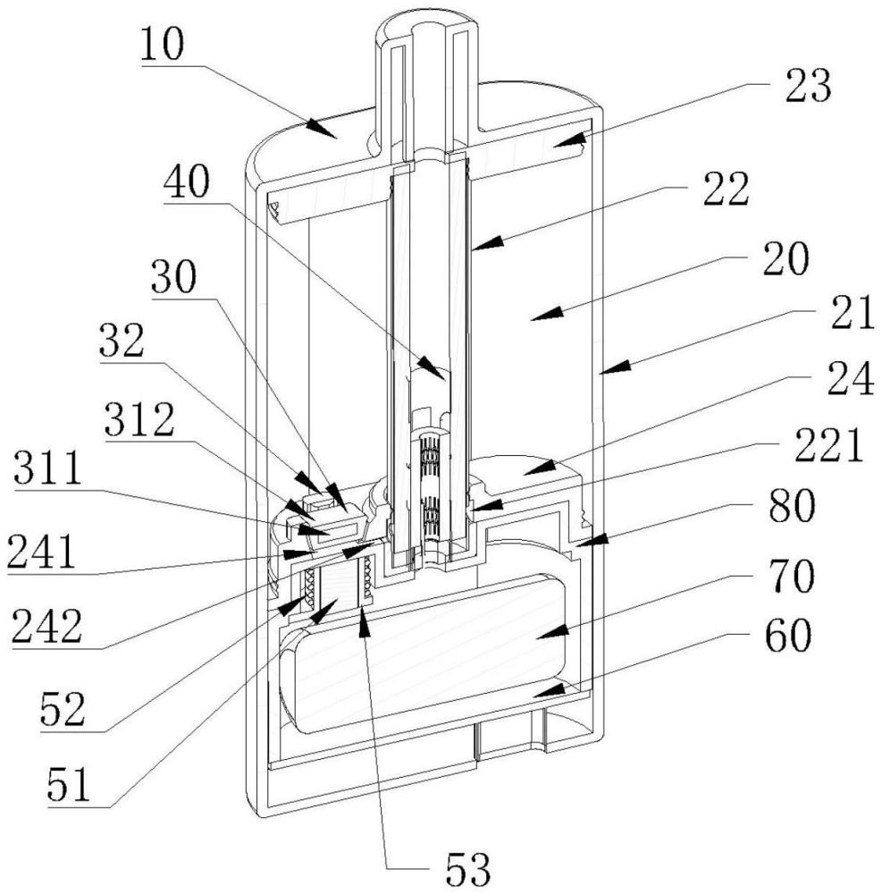 一種具有底部供油結(jié)構(gòu)的電子煙及電子煙供油方法與流程