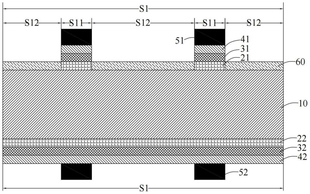 異質(zhì)結(jié)電池的制作方法