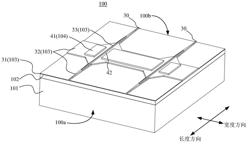 相位调制模块及电光调制器的制作方法