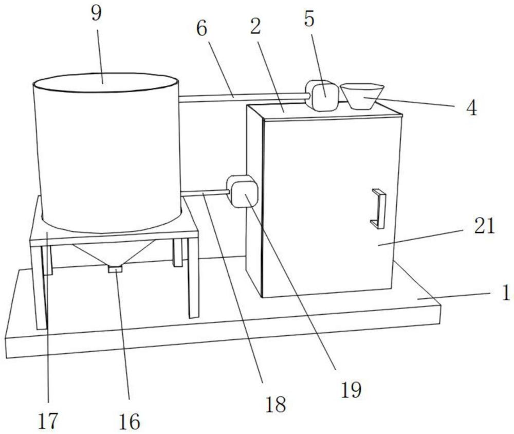 一種有機(jī)鹵化水處理機(jī)構(gòu)的制作方法