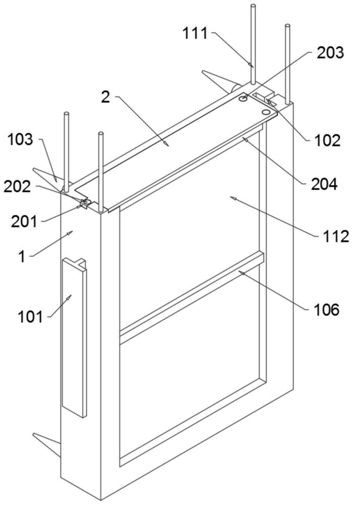 一种建筑幕墙组件的制作方法