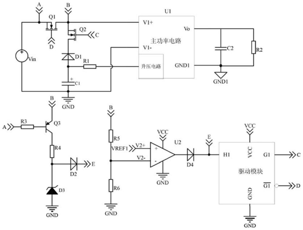 一種掉電保持電路及開(kāi)關(guān)電源的制作方法