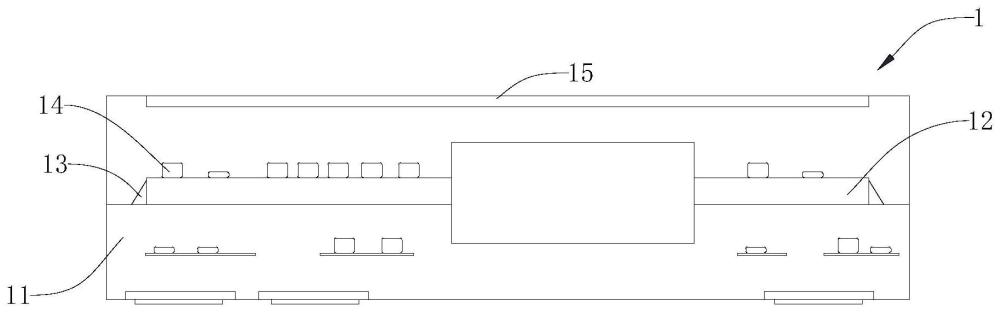 一種具備散熱結(jié)構(gòu)的電源模塊的制作方法