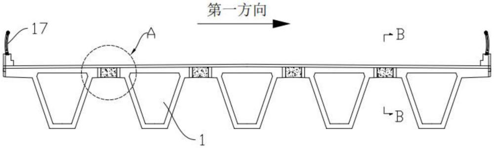 用于上跨既有线桥梁湿接缝的模板组件及施工方法与流程