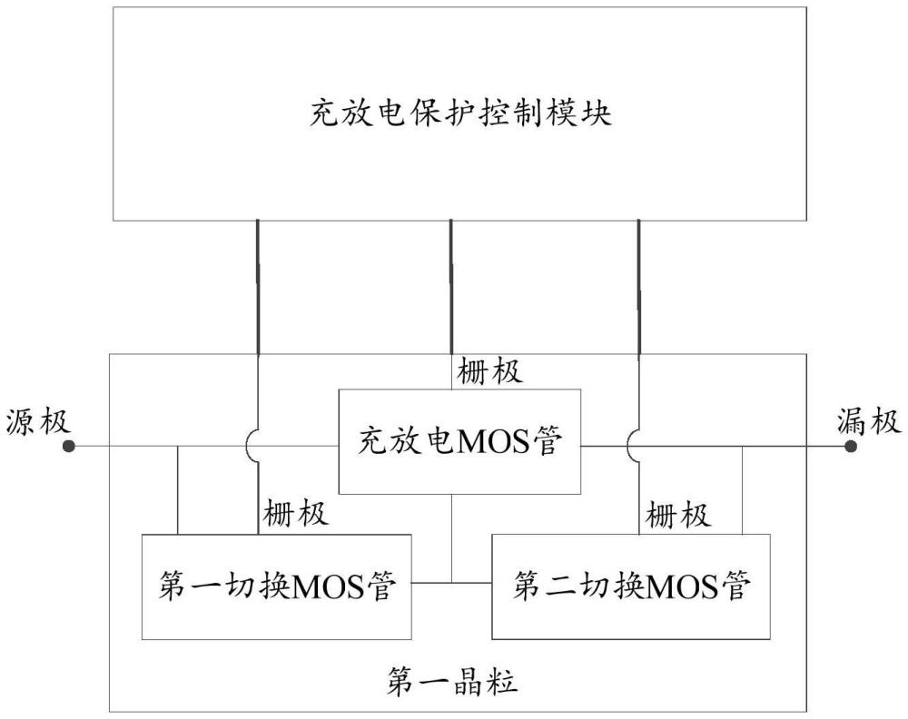 一种电池保护电路的制作方法