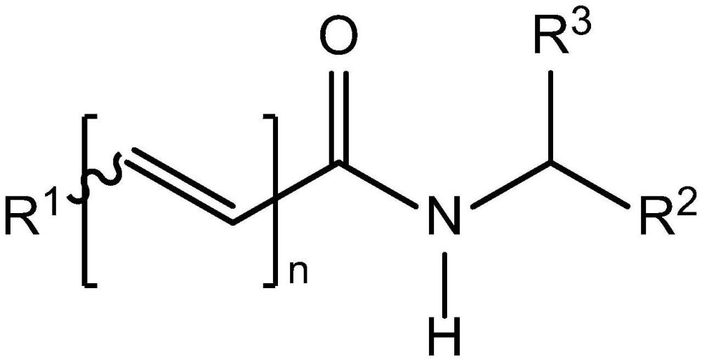 酰胺化合物及其作為風(fēng)味修飾劑的用途的制作方法