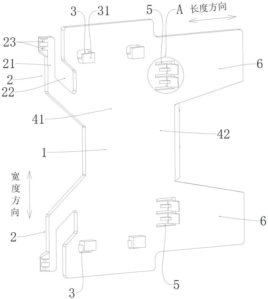 一种蝴蝶卡扣及仪表的制作方法