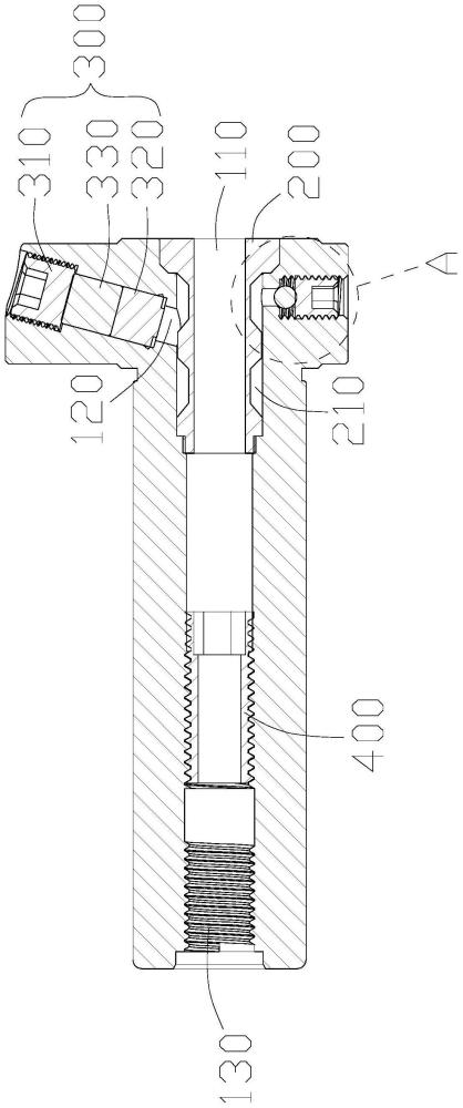 一种刀具固定装置的制作方法