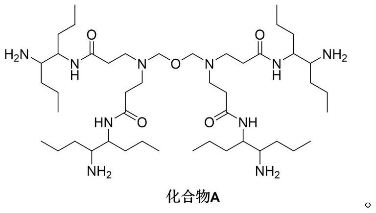 一种板材用胶黏剂及其制备方法与流程