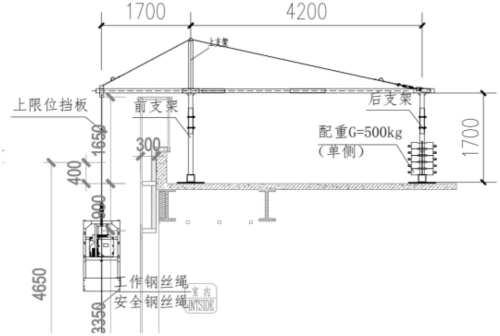 一種吊籃安裝方法與流程