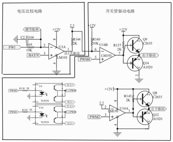 一种车用双电压限压保护电路的制作方法