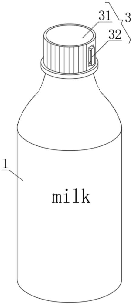 一种灭菌乳瓶身封盖装置的制作方法