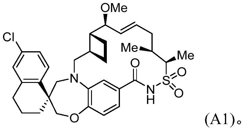 乙烯基保护的醇中间体的合成的制作方法