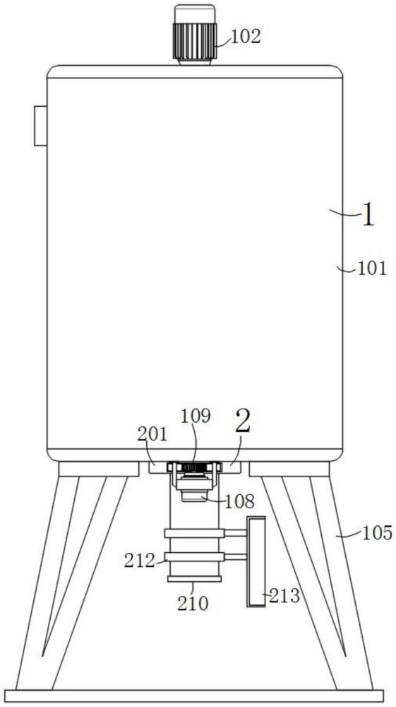 一种耐火浇注料结合剂混合用安全出料结构的制作方法