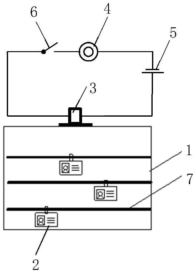 進(jìn)出船舶有限空間作業(yè)掛取入艙牌提醒裝置及其應(yīng)用的制作方法