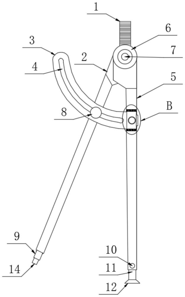 一种圆规的制作方法