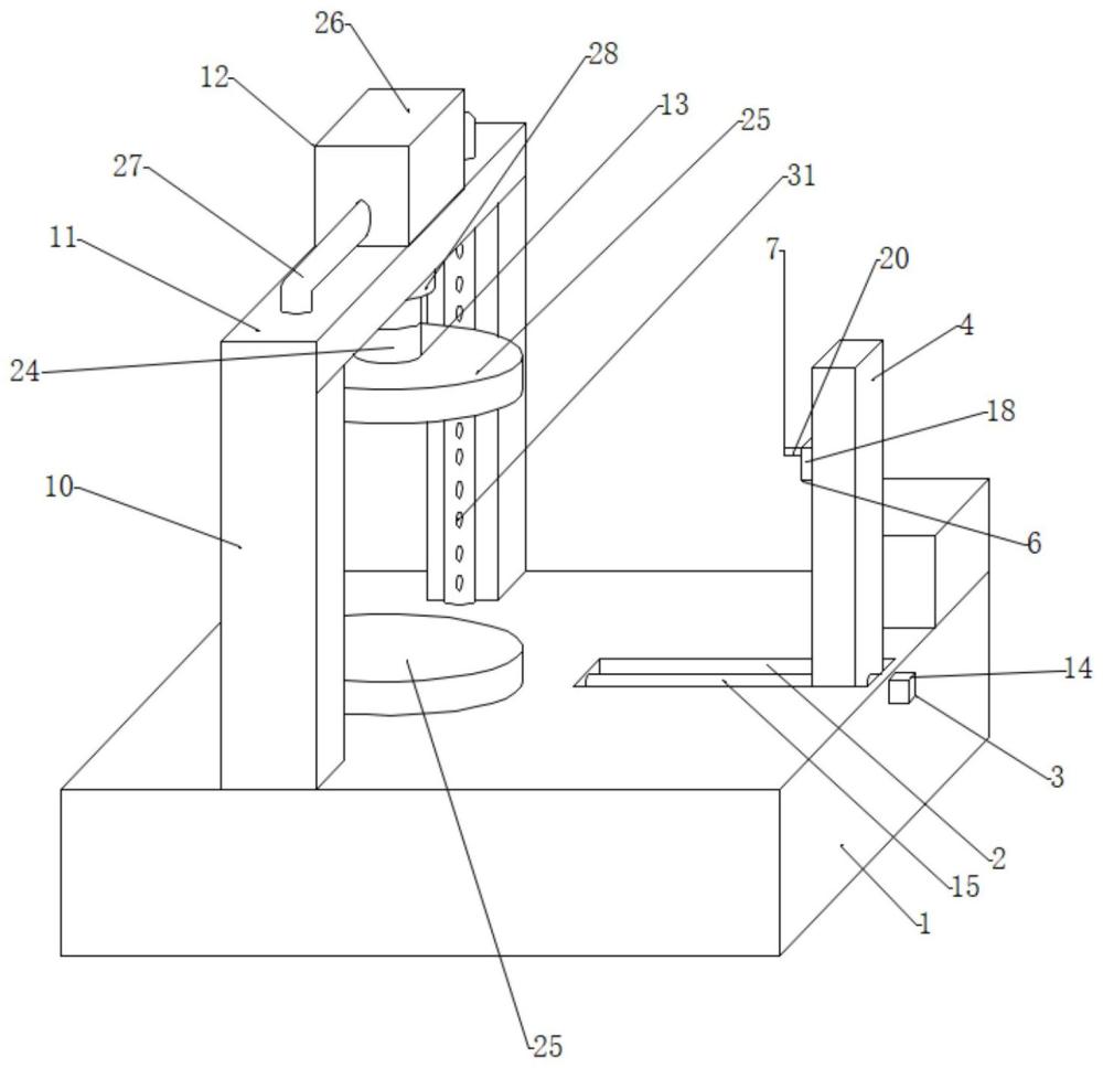 一種家具表面噴涂裝置的制作方法