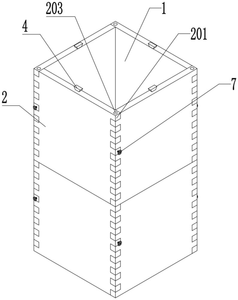 一種可調(diào)節(jié)的混凝土墻澆筑模板的制作方法