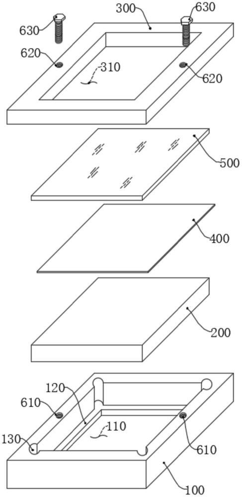 一种滤光片测试固定装置的制作方法