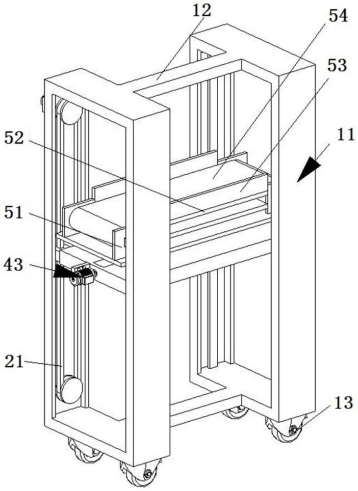 一種具有運輸功能的施工裝置的制作方法