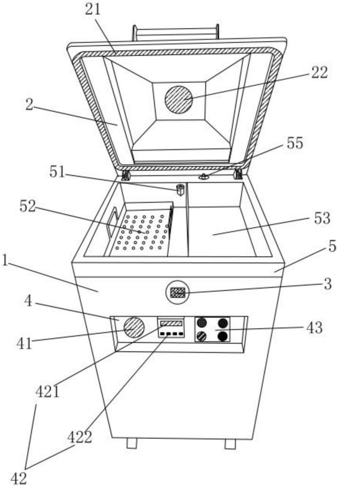 一種小型含浸機的制作方法