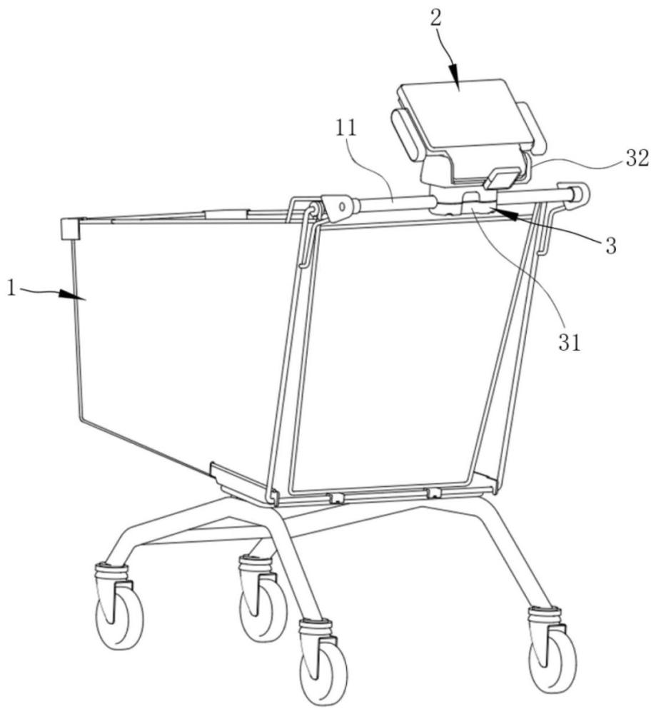 基于購(gòu)物車的智能終端快拆接加裝機(jī)構(gòu)及購(gòu)物車的制作方法