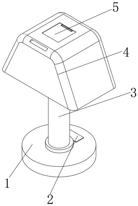 一種全息投影燈具的制作方法