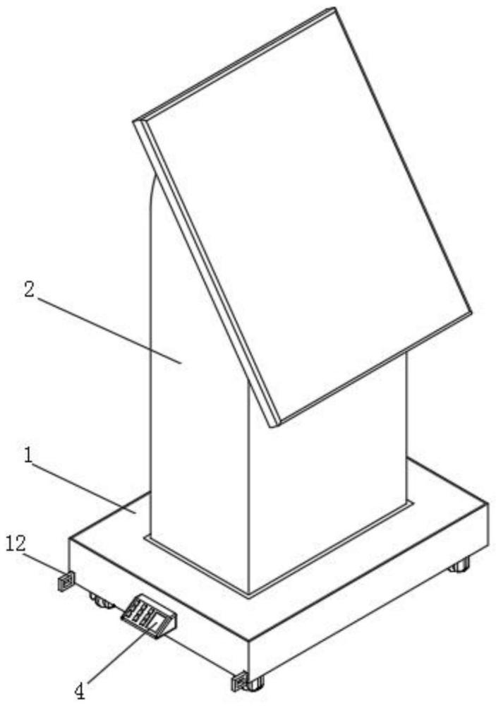 一種具備底座可調(diào)的自助服務(wù)終端機(jī)的制作方法