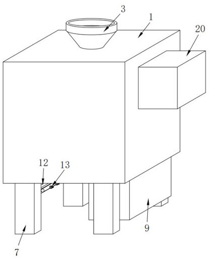 一種有機(jī)污染物土壤治理裝備的制作方法