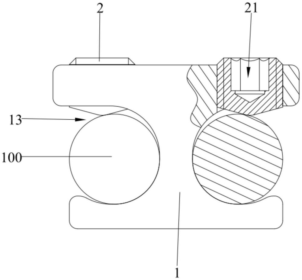 多米諾接頭的制作方法