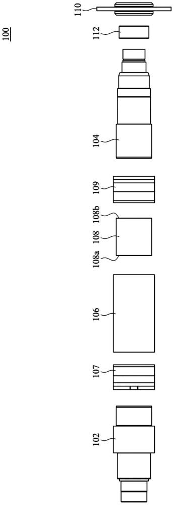 馬達(dá)結(jié)構(gòu)的制作方法