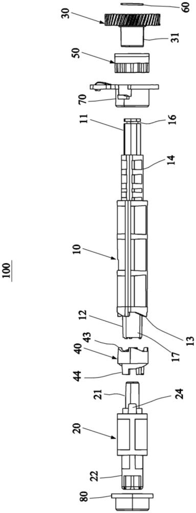 靜音式單向離合組件及使用其的文件掃描裝置的制作方法