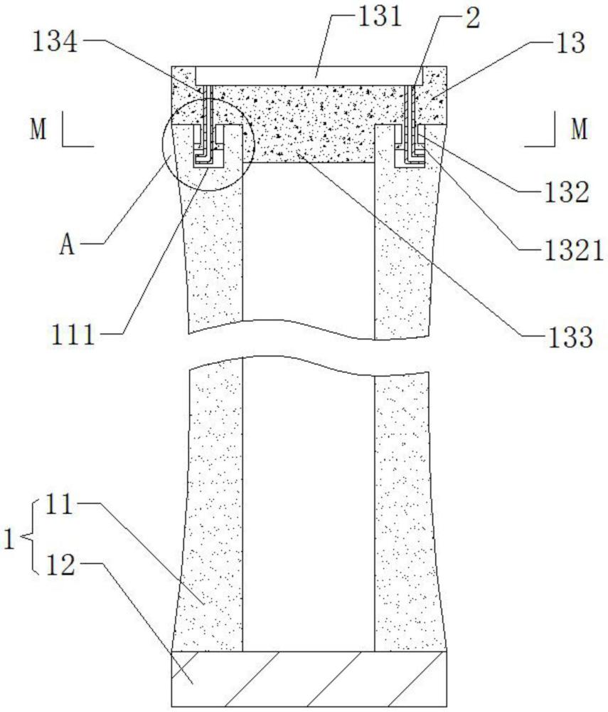 一种空心墩的制作方法