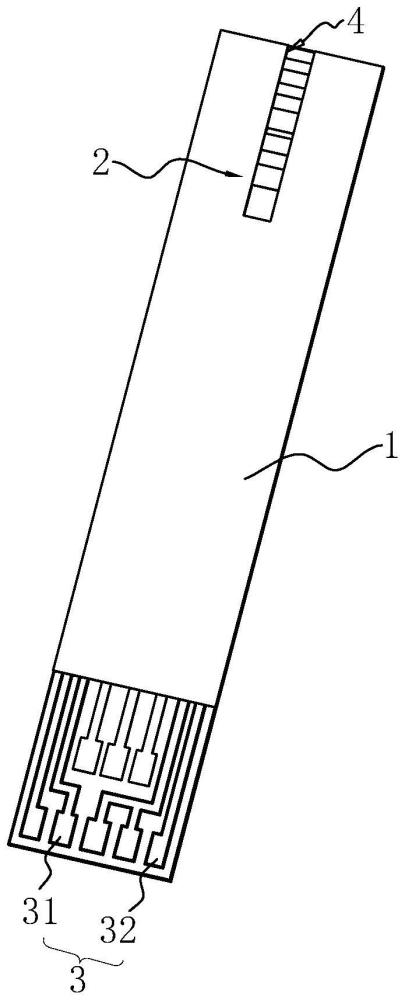 免調(diào)碼檢測(cè)試紙的制作方法