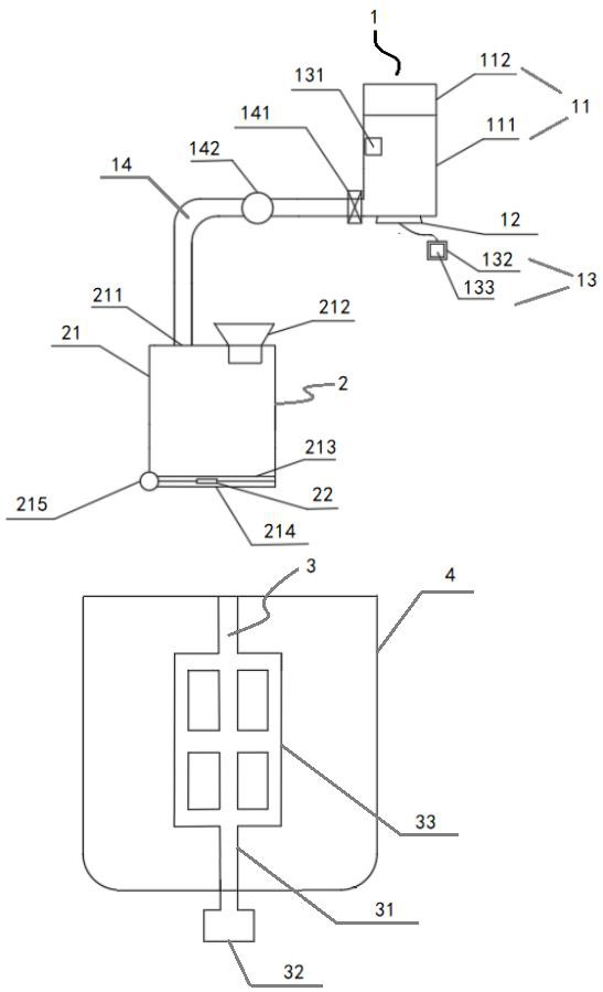 用于实验室沥青混合料拌合锅的沥青添加装置及方法与流程