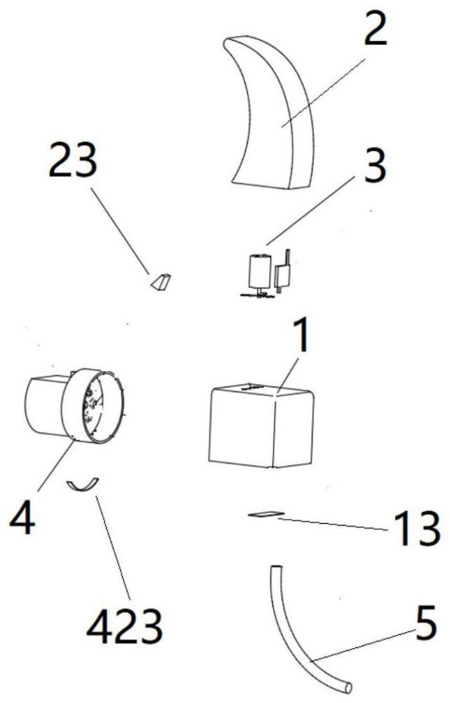 一种充电枪及一种充电桩的制作方法