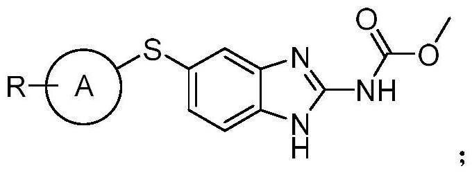 硫代苯并咪唑衍生物制备方法及用于其的新型中间体