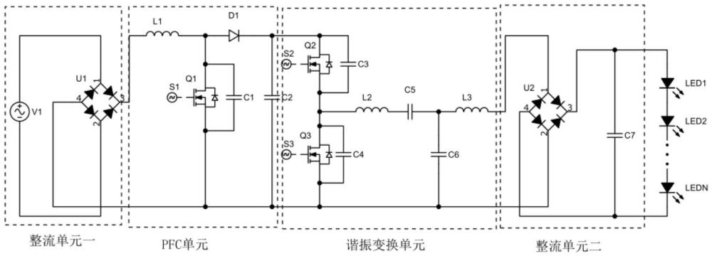 一种高效率的LED驱动装置的制作方法