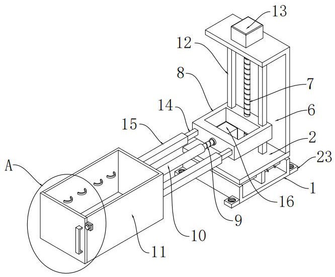 用于海上風(fēng)電維護登靠裝置的制作方法