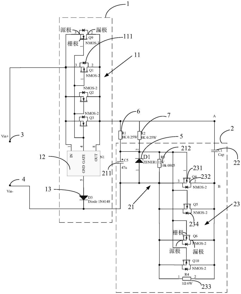 一種多功能電路的制作方法