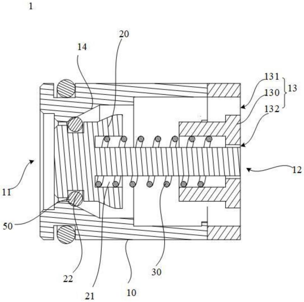 閥芯組件、單向閥和熱水器的制作方法