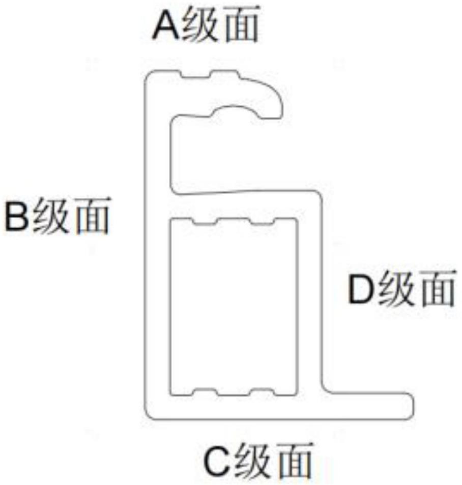 一种使用导电漆喷涂的复合边框的制作方法