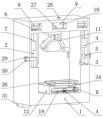 一種視覺傳達(dá)設(shè)計(jì)技術(shù)的噴涂機(jī)