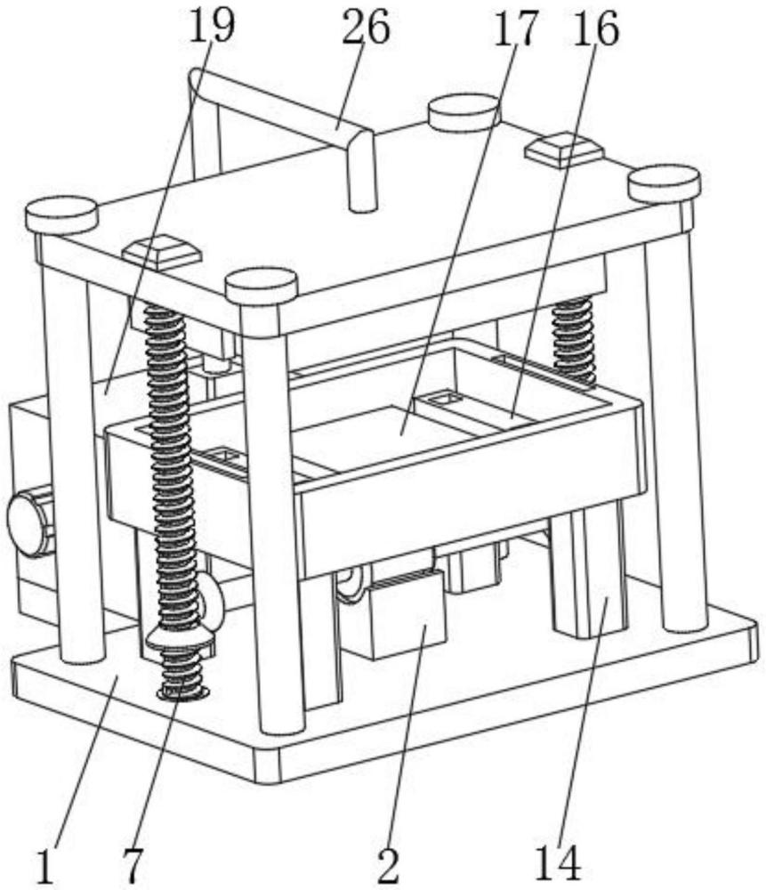 一種手機(jī)零部件用壓鑄模具的制作方法