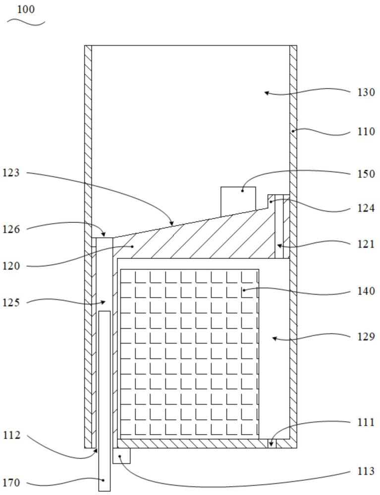 供電結(jié)構件及氣溶膠生成裝置的制作方法