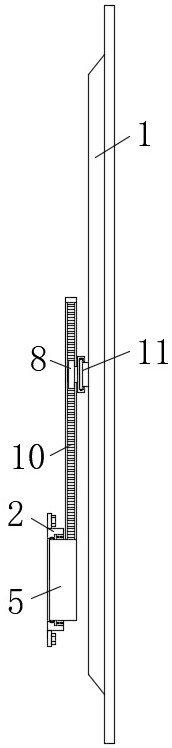 一種結(jié)構(gòu)固定的納米黑板一體機(jī)的制作方法