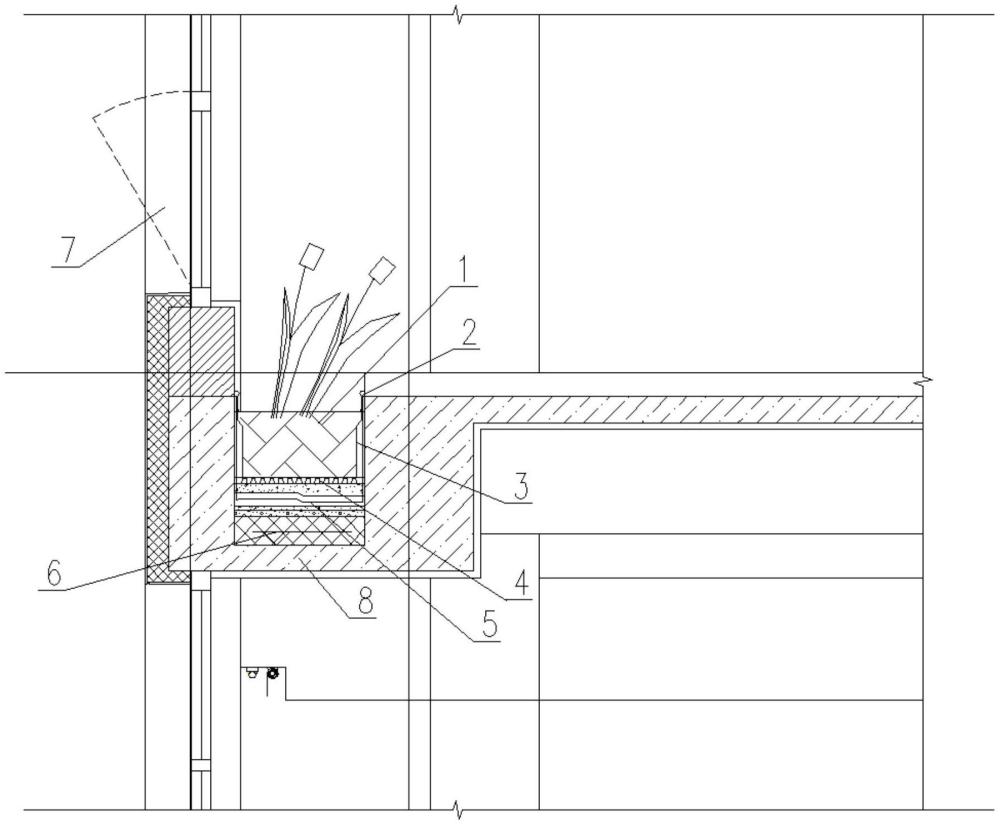 室内钢筋混凝土窗边绿植结构节点构造的制作方法