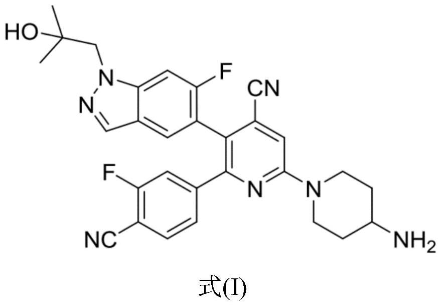 一種LSD1抑制劑類化合物的晶型及其制備方法與流程