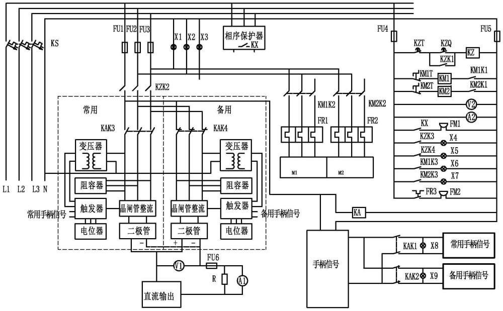 鉆井用電磁剎車控制箱的制作方法